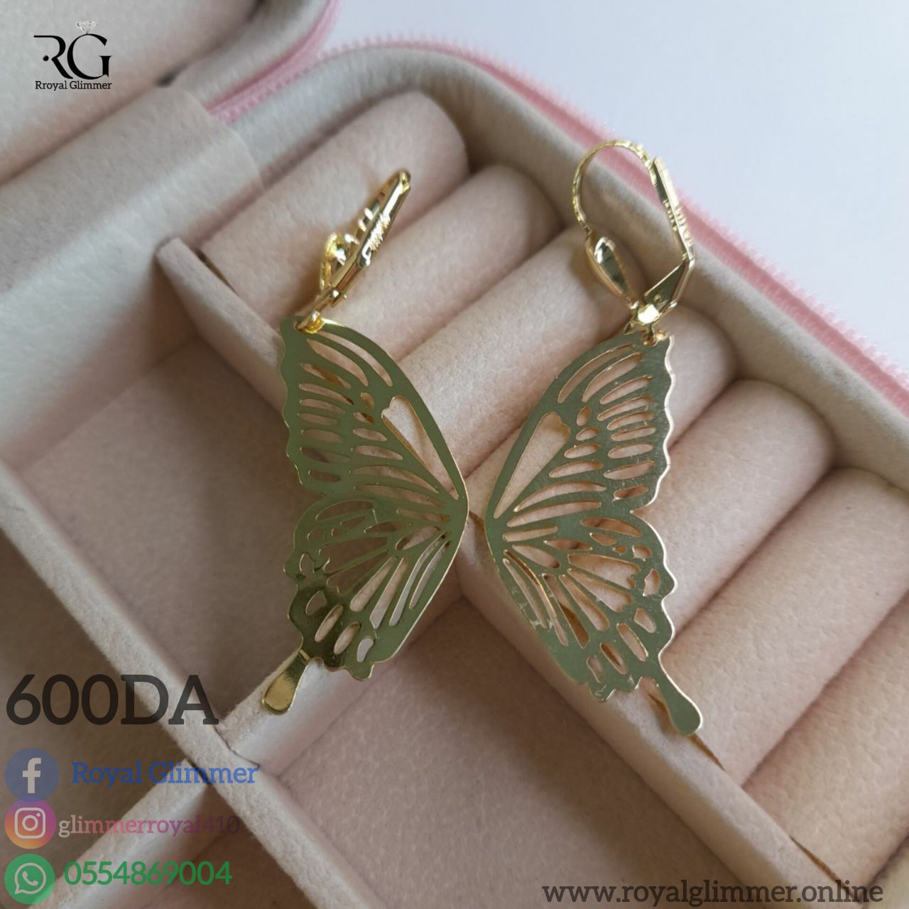 boucles PAPILLON H